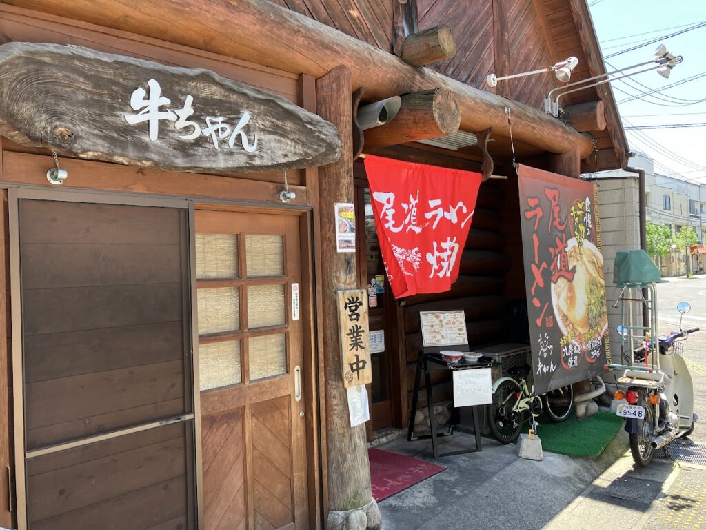 牛ちゃん尾道店の外観